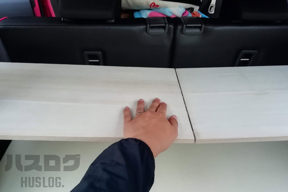 ハスラー 折りたたみラゲッジボード 棚受け付き - メルカリ