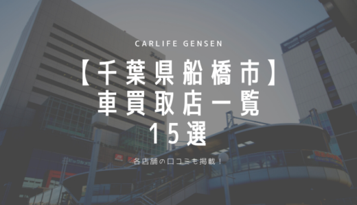 ドライブ4K京王堀之内駅→多摩センター駅多摩ニュータウン通り多摩NT～駅のまわりをぐるりらーめんにんにくや松が谷トンネル東京都立南多摩看護専門学校 八王子市→多摩市