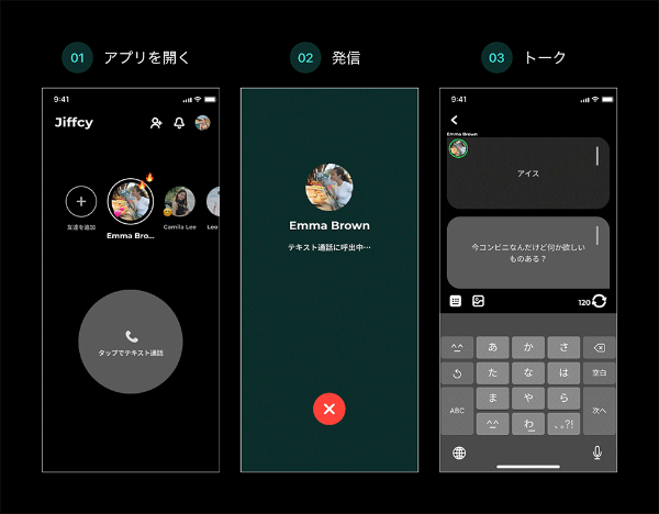 地味に効きます , 『声優メルトダウン』はショートドラマアプリ「BUMP」で配信中🔥, 視聴はこちらから↓,https:emolebump.go.link cjjF6,bumpドラマ,声優メルトダウン,ショートドラマ,drama,shorts