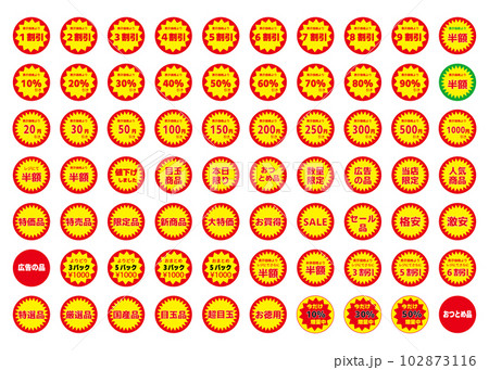 復活の狼煙となったロゴマークアサヒグループホールディングスロゴ作成デザインに役立つまとめ