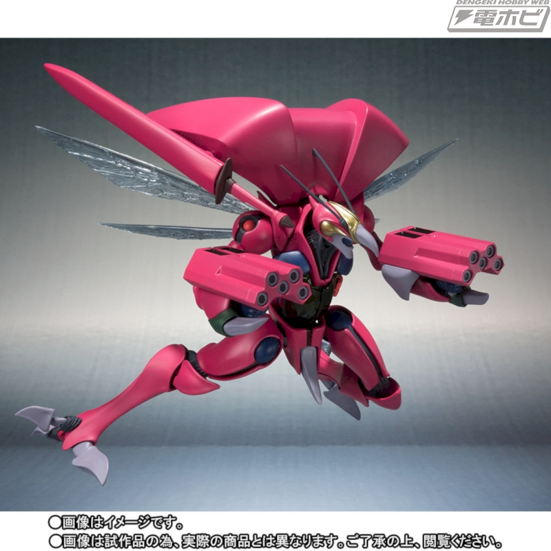 聖戦士ダンバイン－バストール ガラリア ニャムヒー専用オーラバトラー バストール1 72・バンダイ伝説の積みプラモデルレビューNo.119 製作しませんゆい・かじ YuiKaji- YouTube