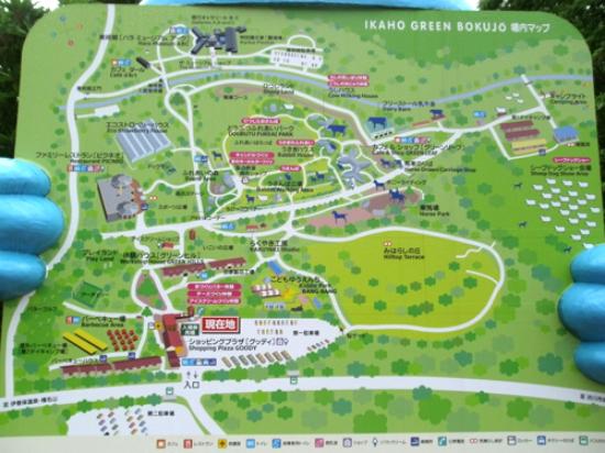 伊香保榛名紀行 伊香保グリーン牧場編此処彼処見聞控～ここかしこみききのひかえ