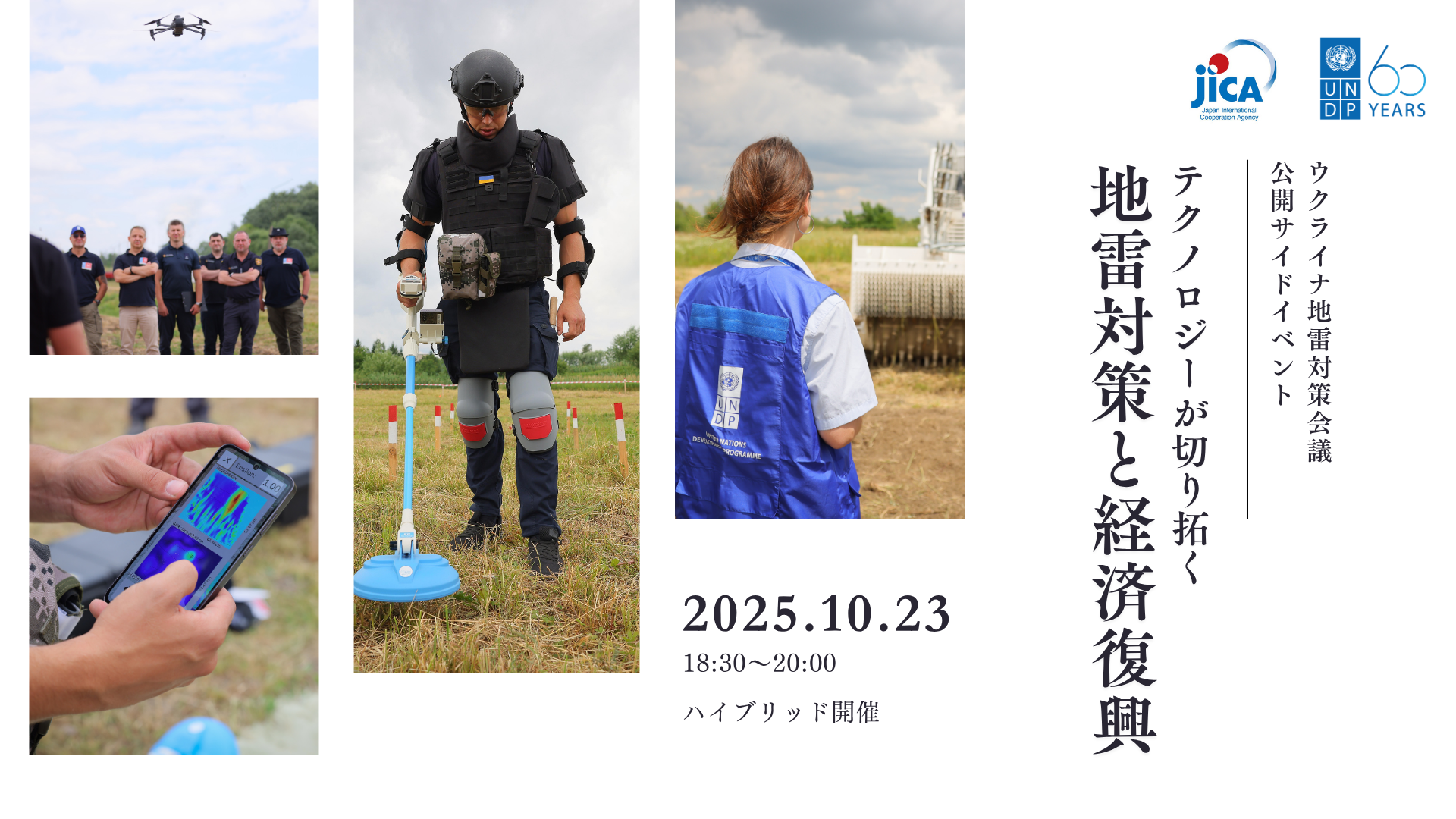 写真 『GO HOME』“桜”小芝風花、地雷系メイク披露に視聴者ツッコミ＆称賛続々「何か違うwww」「かわいい」 - ドラマ - ニュースクランクイン