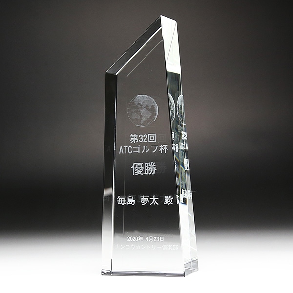 メッセージサンプル 文例優勝カップや楯、記念品ならトロフィーのＮＳ