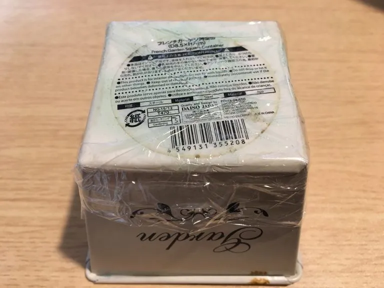 シール剥がし方 裏ワザ ドライヤーTikTok