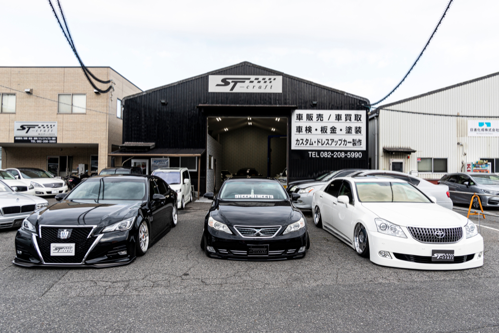 ＣＵＳＴＯＭＳＨＯＰ Ｇ－ＳＴＹＬＥ カスタムショップジースタイル中古車なら カーセンサーnet