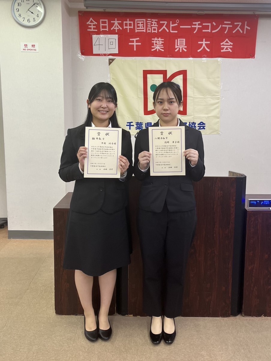 浅野忠信のゴールデングローブ受賞スピーチを、米メディアはこう絶賛したクーリエ・ジャポン