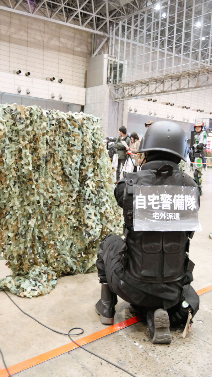 宅外派遣とは - 自宅警備隊 N.E.E.T. 公式サイト - atwiki アットウィキ