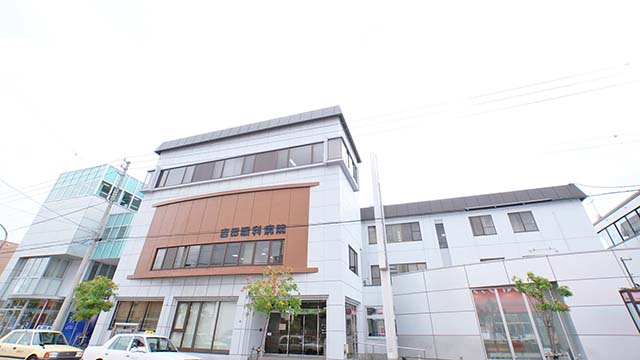 眼科スタッフの仕事・求人 - 北海道 函館市求人ボックス