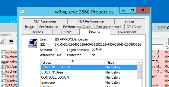 アプリケーション プールのエラー設定 failureMicrosoft Learn