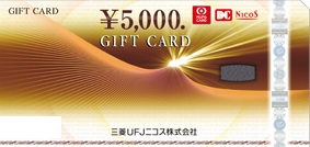 二度と起こらないで」歩道橋“群衆雪崩”で11人が死亡した事故から22年 記憶と教訓を伝え続ける遺族 兵庫発 FNNプライムオンライン