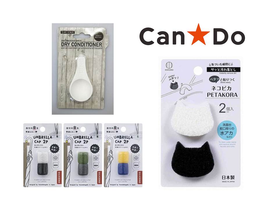 キャンドゥ 人気のB6サイズ鉄板！今だから、お知らせしたい！同サイズで厚みの違う３種類での比較！ kurukoya- エキスパート -Yahoo!ニュース