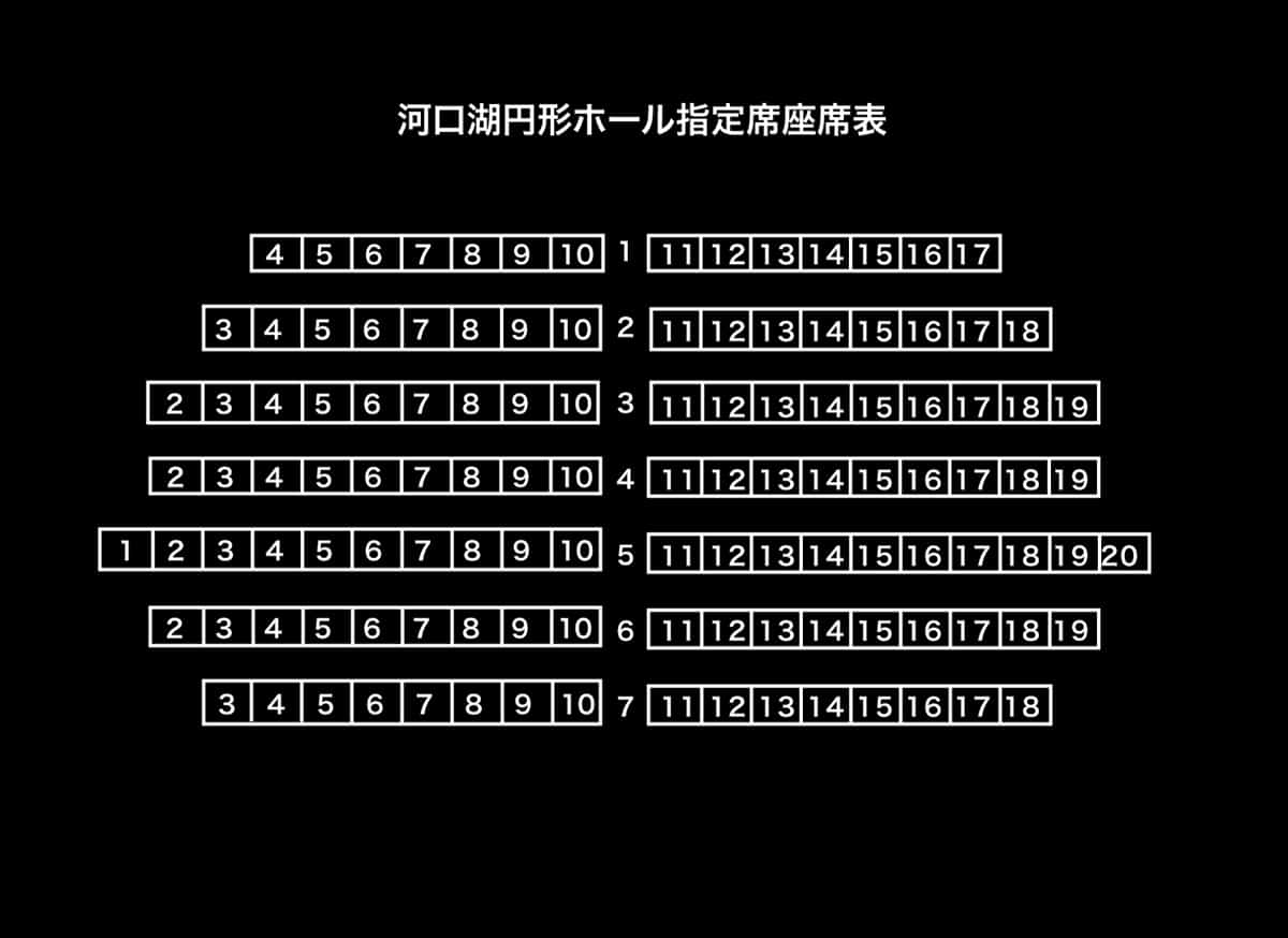 萩原健一 Concert Tour 2013 I Feel Free 2013.6.2 品川ステラボール その１- Return to Myself