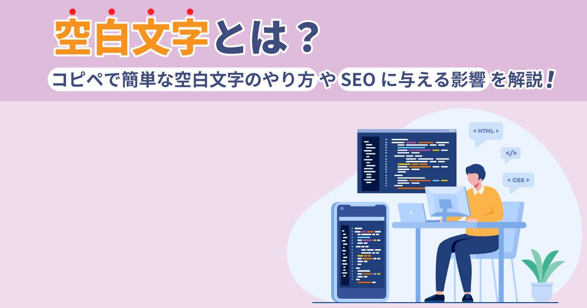 かわいい動物 コピースペース イラスト素材3531119- フォトライブラリー photolibrary