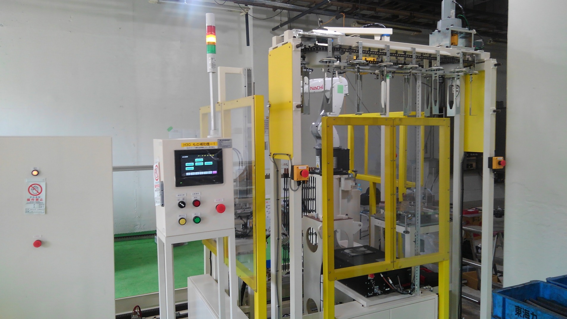 止具・治具 ・クリップ - 山本鍍金試験器山本鍍金試験器