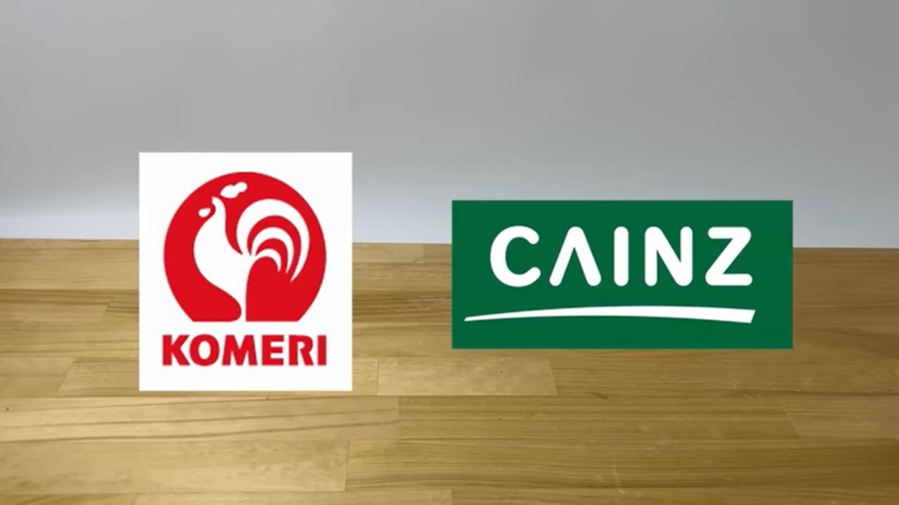 島根大学生物資源科学部育成のナバナ新品種'マゲニマイナ'と'ガイニマイナ'がサントリーフラワーズ 株 から家庭菜園向けの野菜苗として販売されます国立大学法人 島根大学