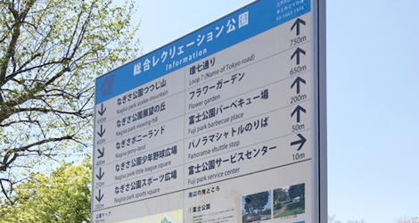 期間限定ポイント2倍 サインスタンド 屋外 A3 両面 縦 案内板 ポールスタンド 案内看板 案内サイン 誘導版 誘導サイン 表示スタンド 案内表示店舗 看板 カバー 案内 サイン 誘導 ポール スタンド 受付 インフォメーションスタンド スチール製 施設案内