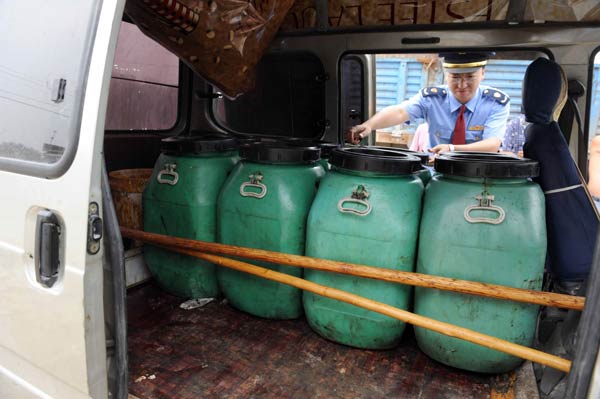 油・断・快適！下水道～下水道に油を流さないで！～ニュース東京の下水道No.268東京都下水道局
