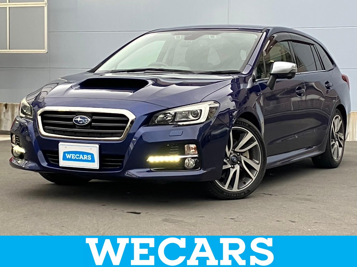 全店舗調査 ビッグモーターの街路樹問題乗り物で放浪しよう