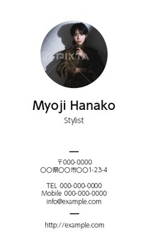 写真付き名刺 テンプレートデザイン名刺プリント