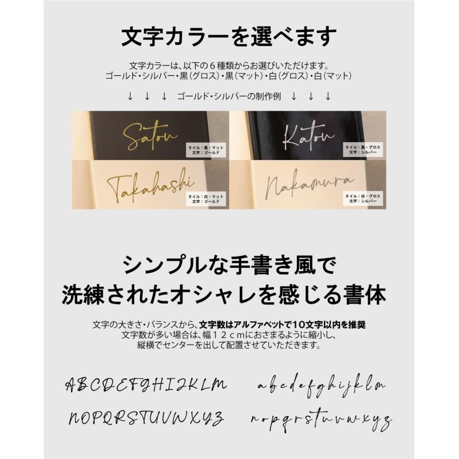 英語をおしゃれに！文字の書き方のコツとおすすめのデザイン参考例5選 - ココナラマガジン