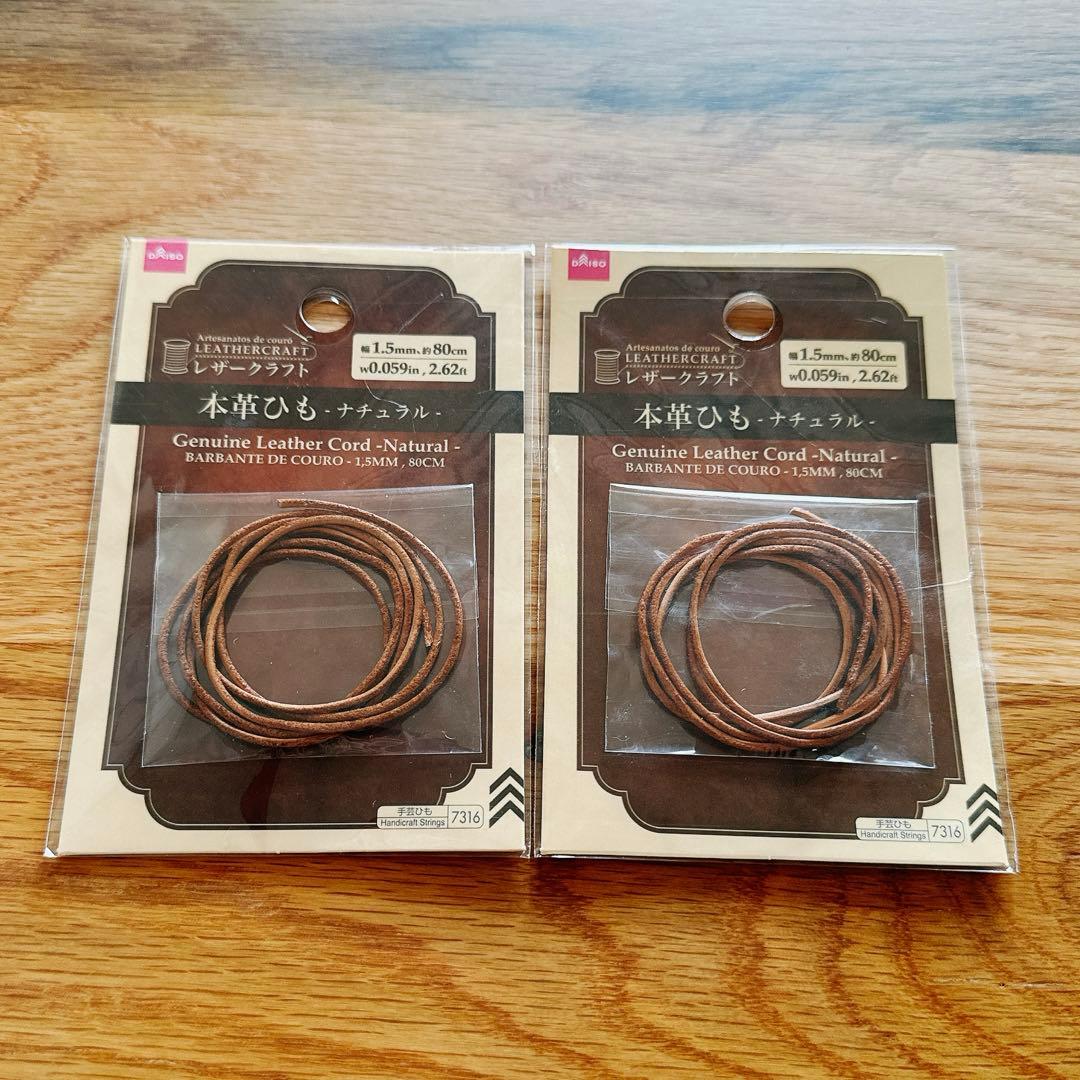 AmazonHARU 雑貨 ネックレス紐 5本セット 黒×シルバー カニカン アジャスター付き ブラック コード 紐 ハンドメイド パーツアクセサリパーツ 通販