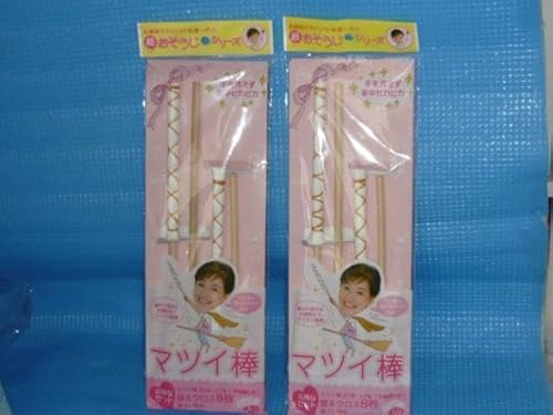 秒刊サンデー公式 on X: 