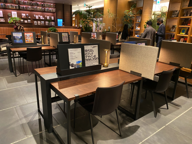 50種類のドリンクやフードを楽しみながら本に囲まれ仕事や勉強ができる「二子玉川 蔦屋家電 シェアラウンジ」の歩き方@DIME アットダイム