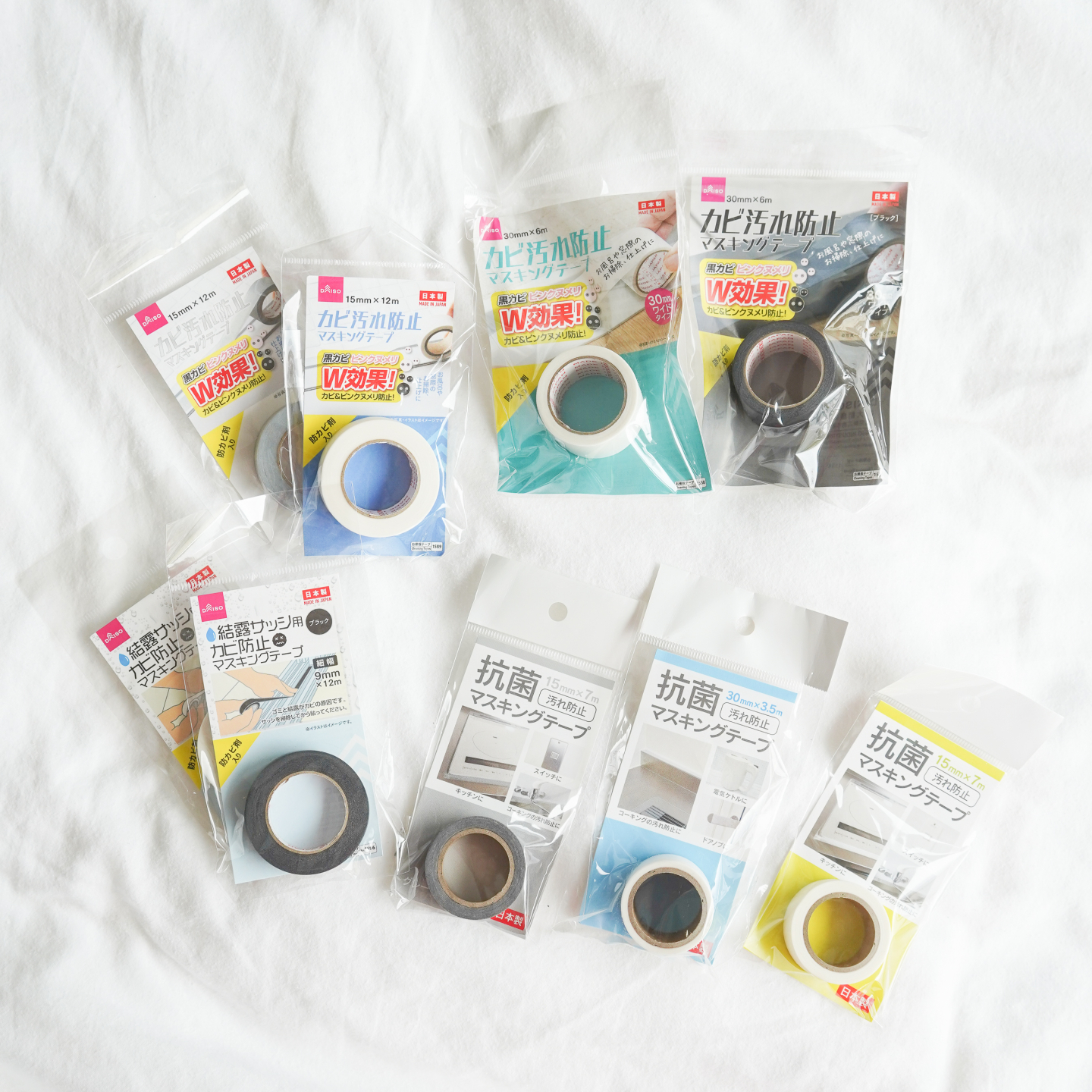 爆売れしてるのも納得！ ダイソー 「パッキン外すの面倒」→これ、洗いやすっ!!便利系ランチグッズ2TOPヨムーノ