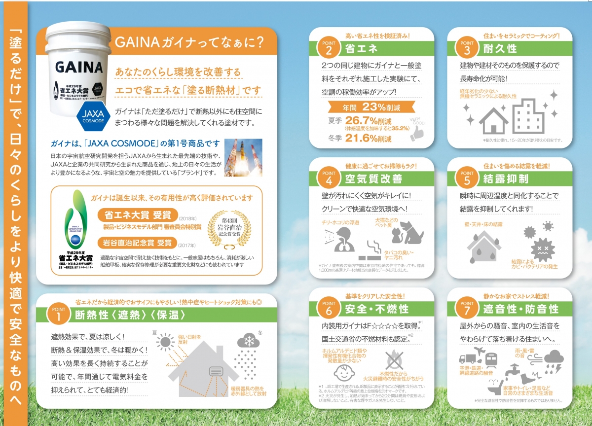 ボード「見開き」に最高のアイデア 45 件パンフレット デザイン, パンフレット, リーフレット