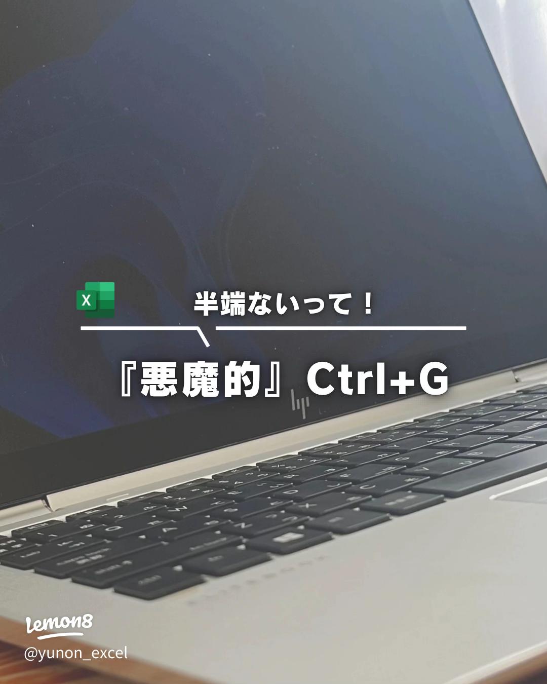 ルナフェス☆ＡＯＳ半端ないって☆∀☆かずちゃんのブログ