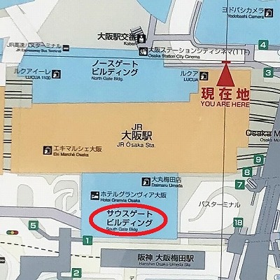 ノースゲートビルディング - Wikipedia