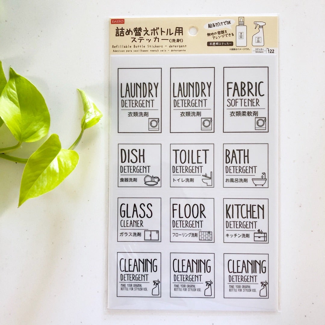 Seria 小さな「イラっ」を解決！掃除＆洗濯の便利グッズ２選掃除・洗濯雑貨Mart マート 公式サイト光文社