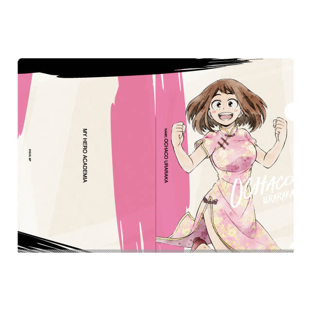 ヤード・ポンド法は本当に絶滅すべきなのか？🤔 - YouTube