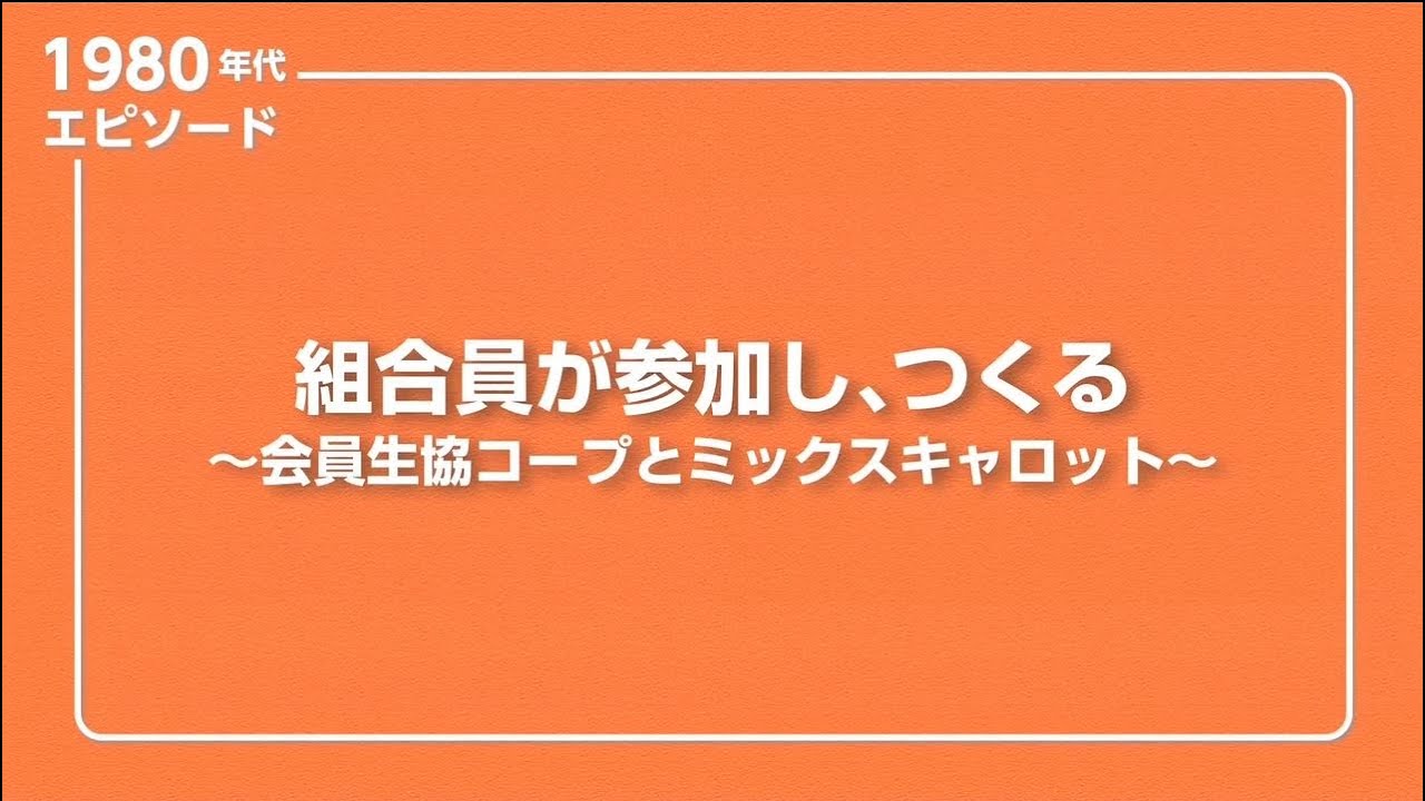 昭和の宮崎2015秋 その３。: ねがえり業務日誌