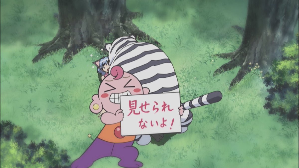 名物「見せられないよ」うちわ – Kokohara shop