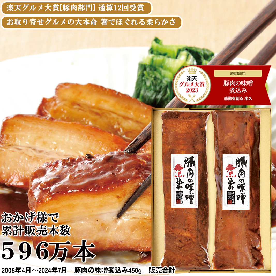 弁慶柱 サボテン