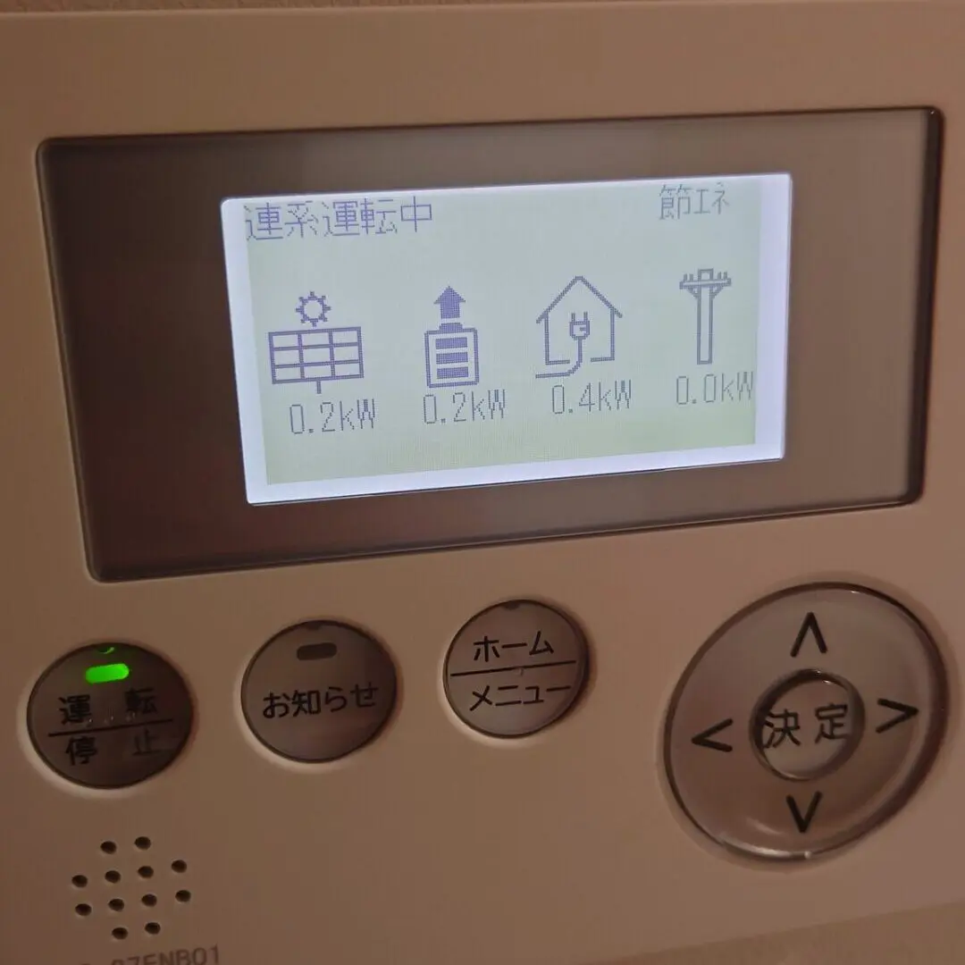 一条工務店 2台目 蓄電池の後付け 追い蓄電池 設置レポート！まどへいのブログ