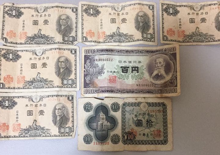 日本の昔のお金は金貨や銀貨？それとも小判？円の誕生までの歴史バンダイによる、遊びと学びのココロ育むファミリーエンタメサイト