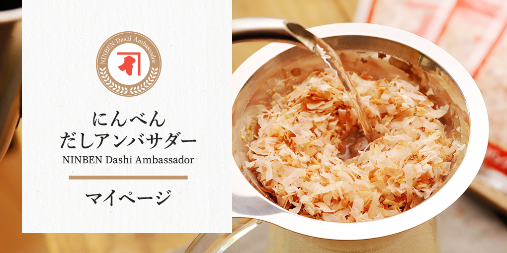 レティシアン感謝祭2025株式会社レティシアン