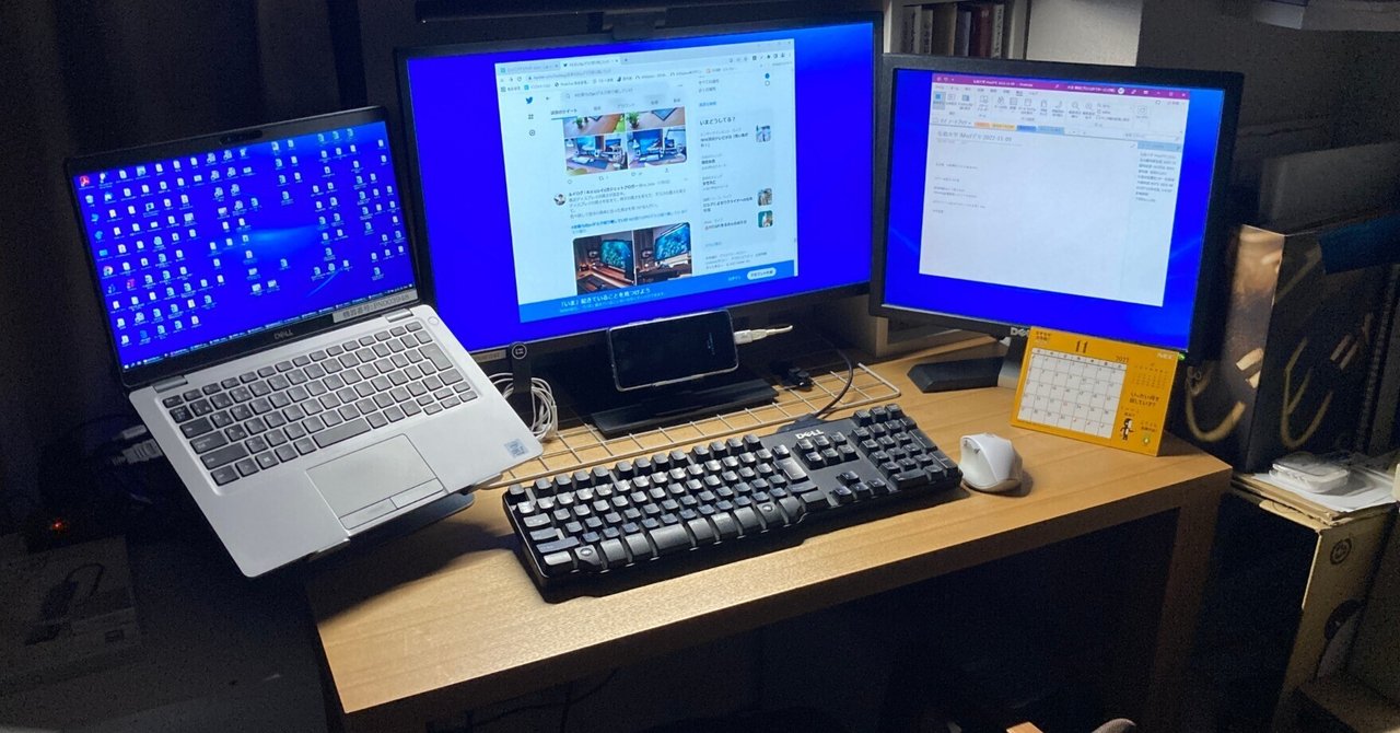 現役デザイナーのシンプルで合理的なデスク環境をご紹介。Paraph