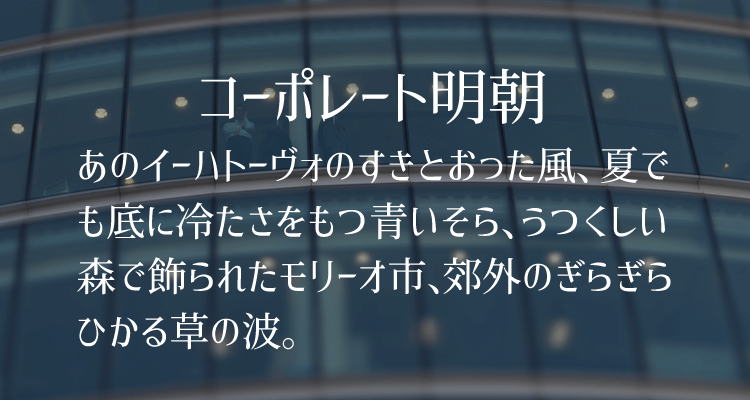 コーポレートロゴ変更のお知らせ寿フォーム印刷株式会社