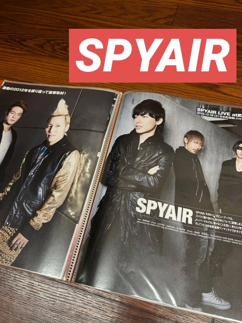 SPYAIR ボーカルIKEが病気を理由に過去２回脱退！新ボーカル加入し再出発する理由☆