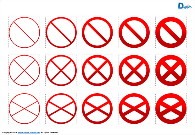 丸形禁止マーク作成用の図形素材 パワーポイント エクセルフリー素材、無料素材のDigipot