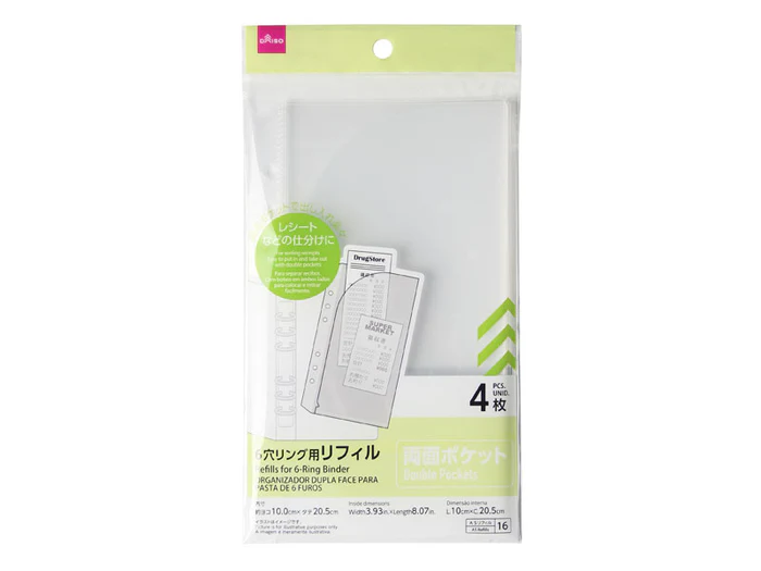 2025年最新 ダイソー「家計簿」4種を比較。ファイルでお金管理ケースを作る方法も2ページ目- macaroni