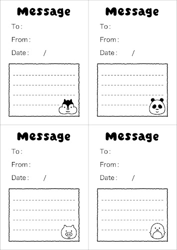 かわいい！うさぎ＆黒電話の伝言メモ「A4 8分割」無料テンプレート可愛いだらけ