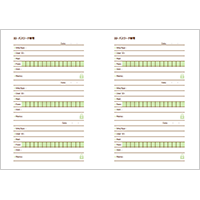 パスワード管理表のテンプレート - Excelフリーソフト館 - 無料テンプレート集