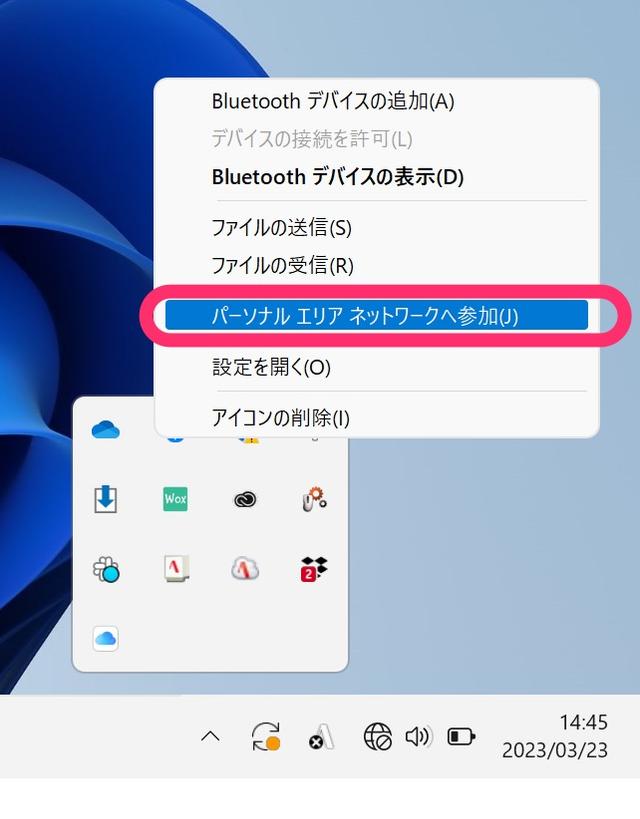 Jovem Pan – Wikipédia, a enciclopédia livre