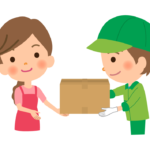 固定資産税のイラスト 家屋かわいいフリー素材集 いらすとや