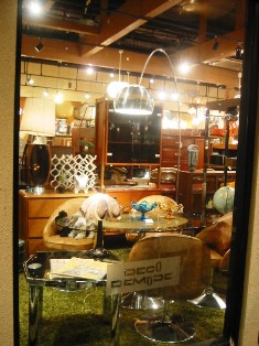 福生の「米軍ハウス」が伝える70年代文化の遺産芸術教養学科WEB卒業研究展京都芸術大学通信教育課程